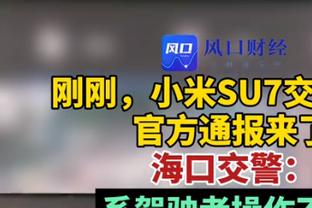 青岛男篮记者：有消息称16名集训队队员都会出征亚预赛